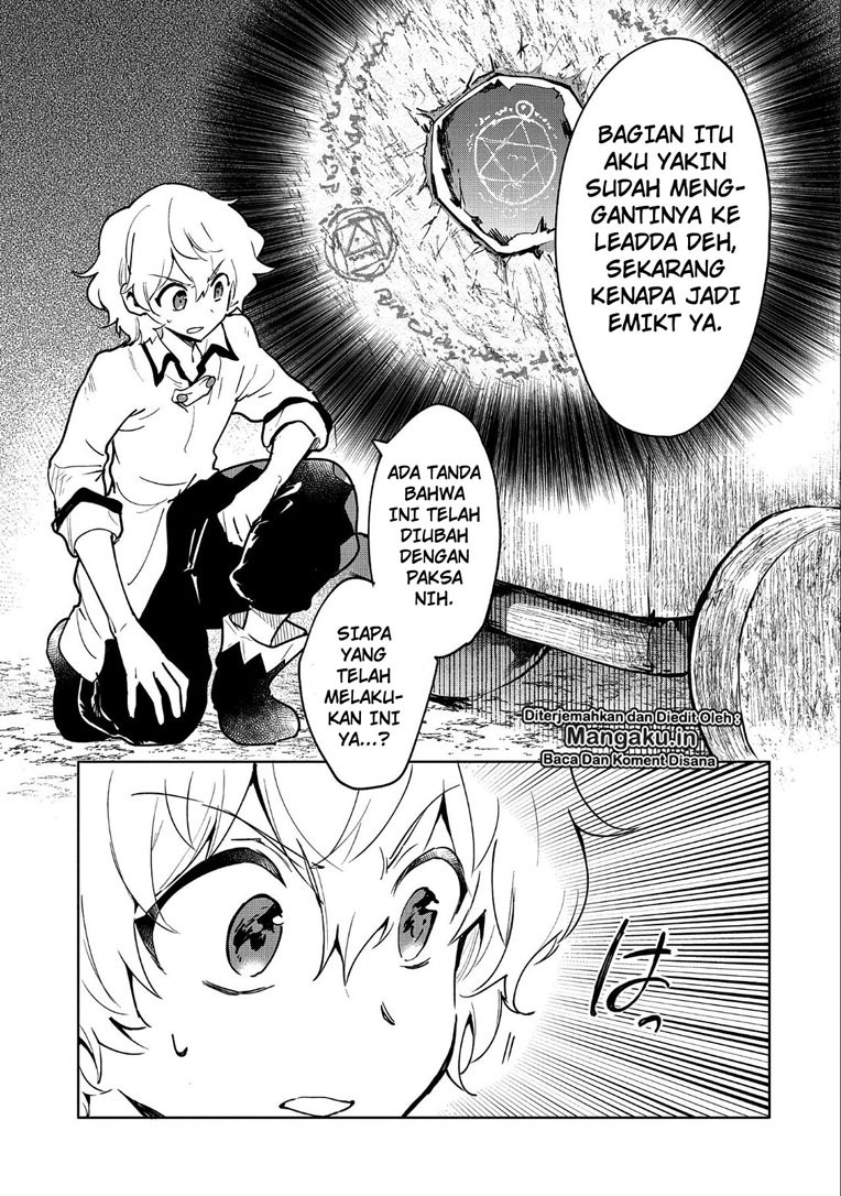 Saikyou Juzoku Tensei: Cheat Majutsushi no Slow Life Chapter 07 Gambar 3
