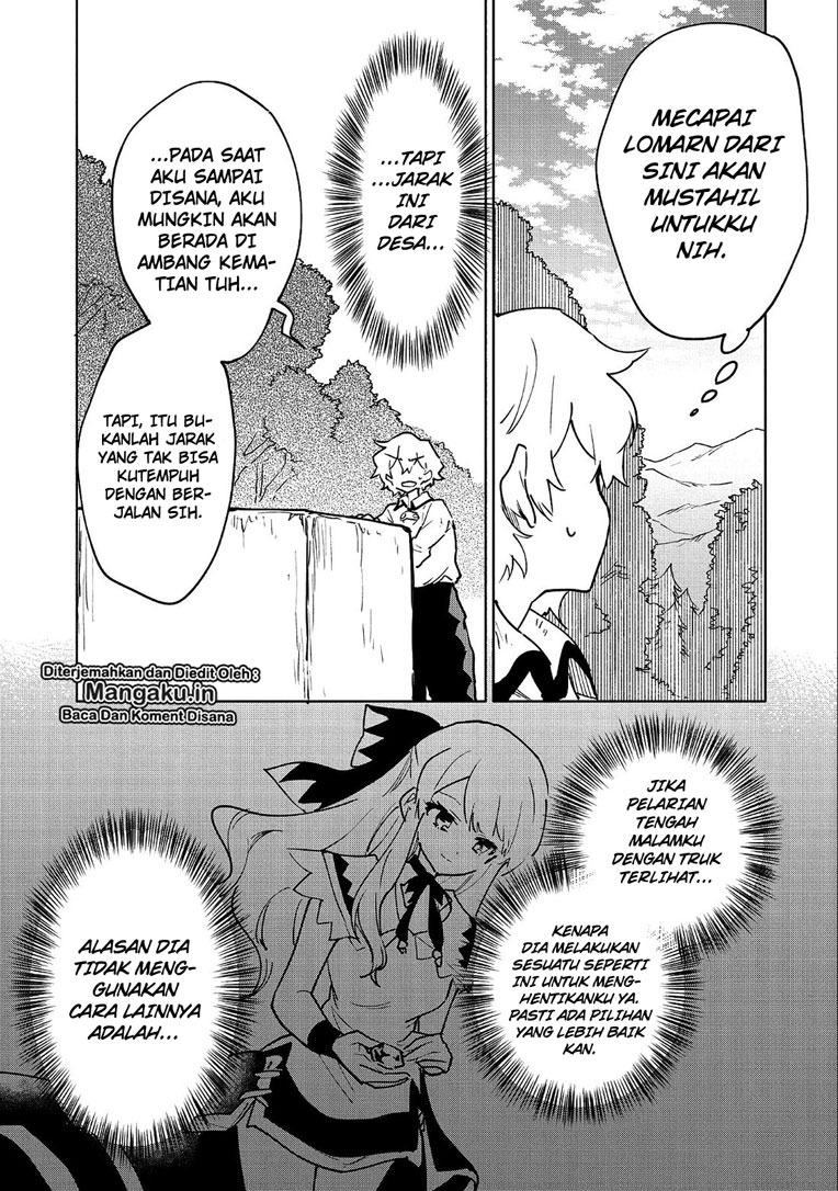 Saikyou Juzoku Tensei: Cheat Majutsushi no Slow Life Chapter 07 Gambar 5