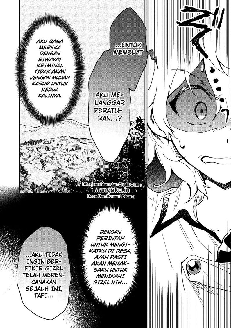 Saikyou Juzoku Tensei: Cheat Majutsushi no Slow Life Chapter 07 Gambar 6