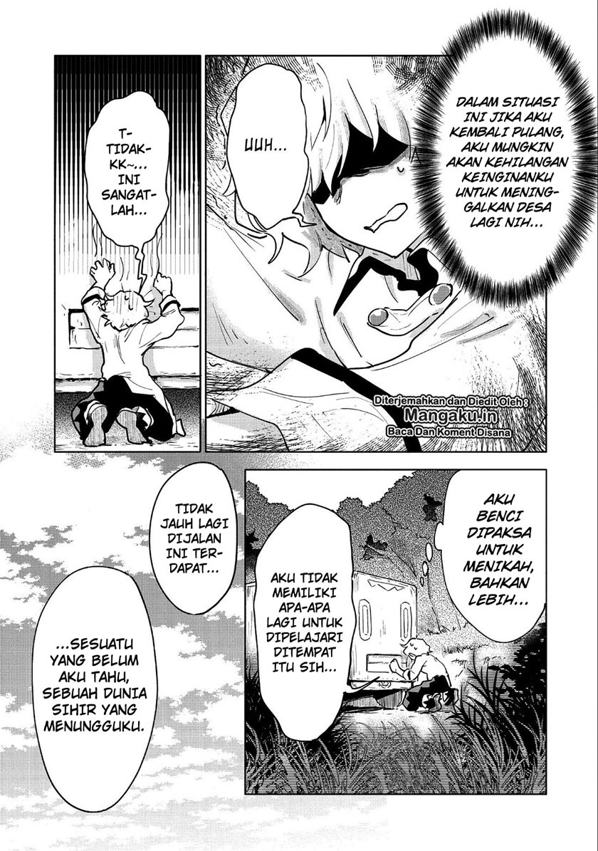 Saikyou Juzoku Tensei: Cheat Majutsushi no Slow Life Chapter 07 Gambar 7