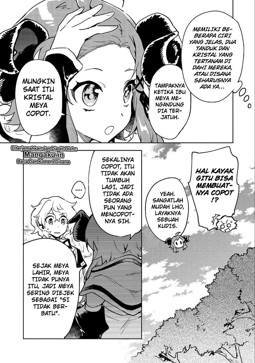 Saikyou Juzoku Tensei: Cheat Majutsushi no Slow Life Chapter 07 Gambar 13