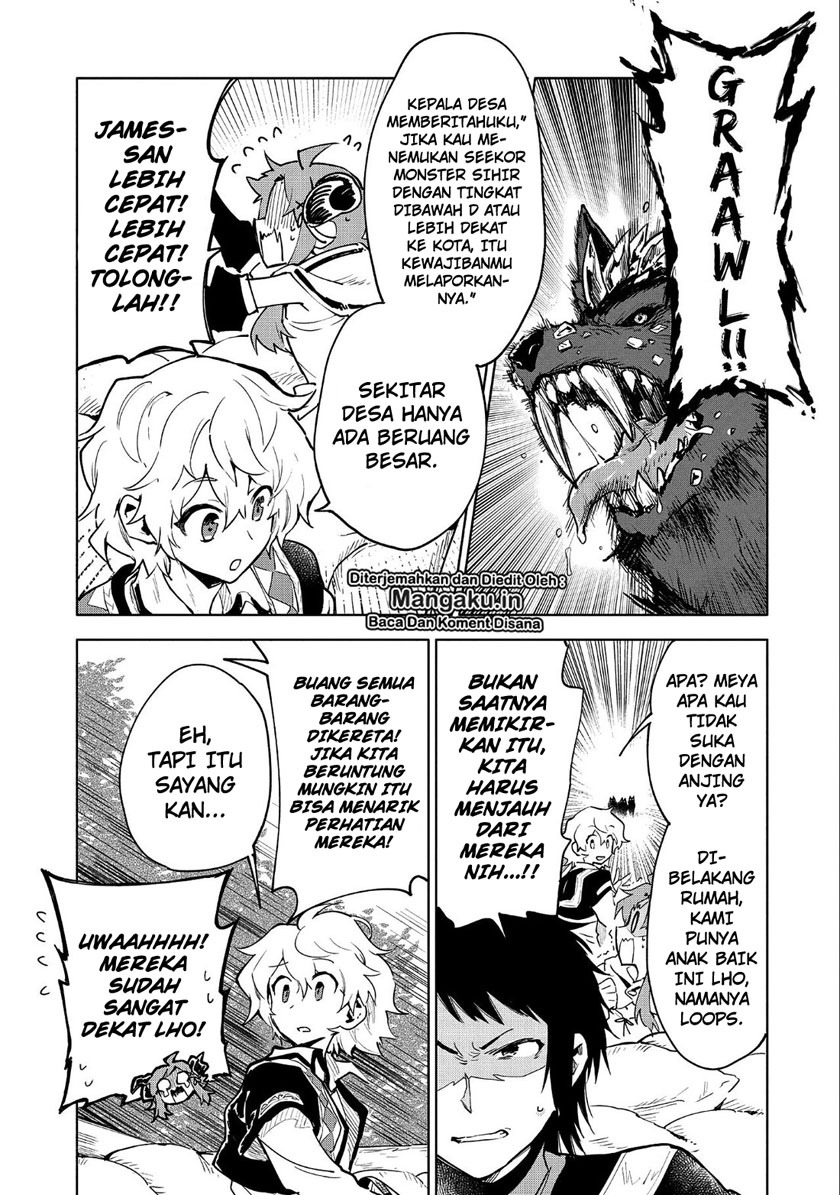 Saikyou Juzoku Tensei: Cheat Majutsushi no Slow Life Chapter 07 Gambar 16