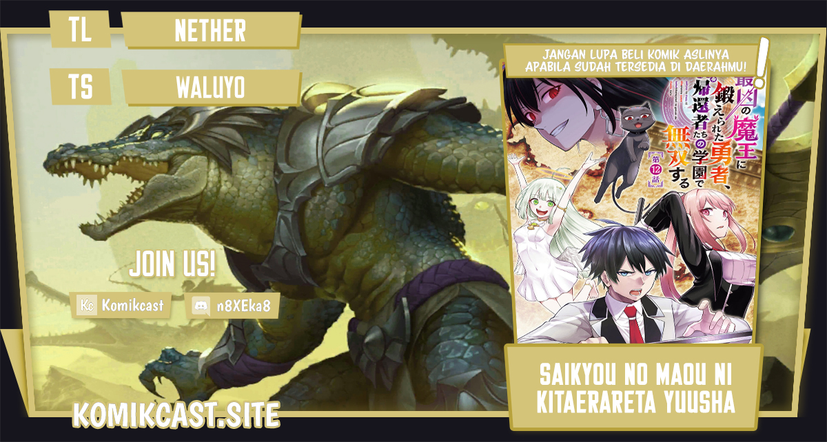 Saikyou no Maou ni Kitaerareta Yuusha Chapter 12 Gambar 1