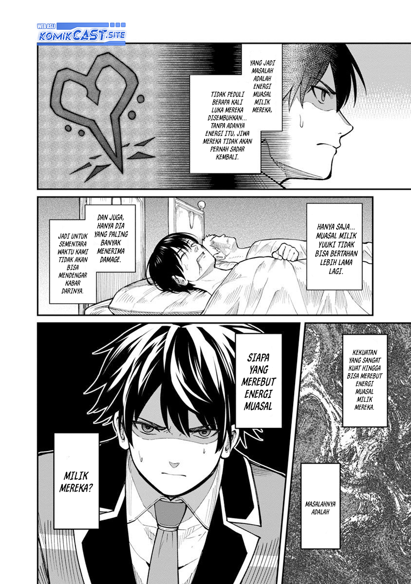 Saikyou no Maou ni Kitaerareta Yuusha Chapter 12 Gambar 3
