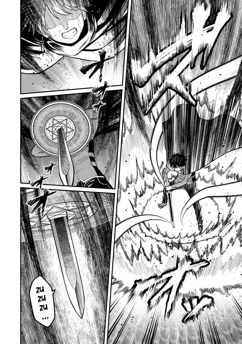 Saikyou no Maou ni Kitaerareta Yuusha Chapter 12 Gambar 19