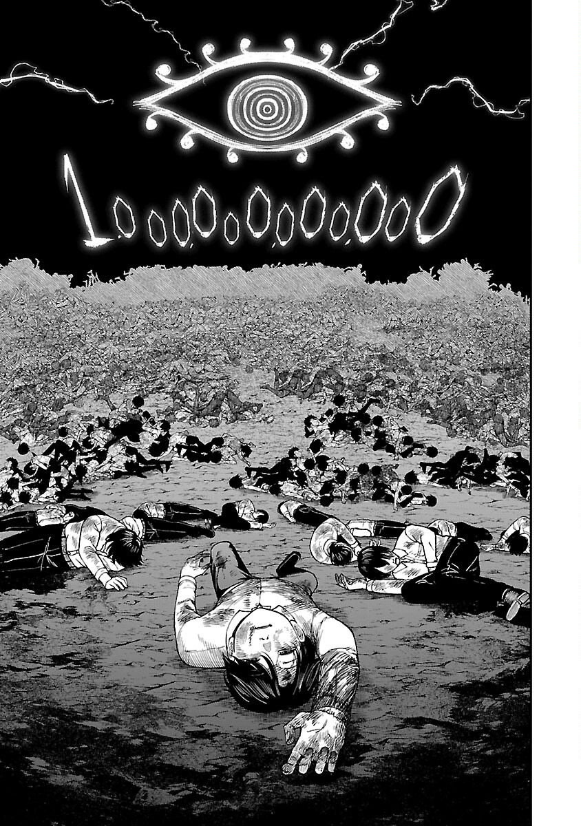 Saikyou no Maou ni Kitaerareta Yuusha Chapter 18 Gambar 16