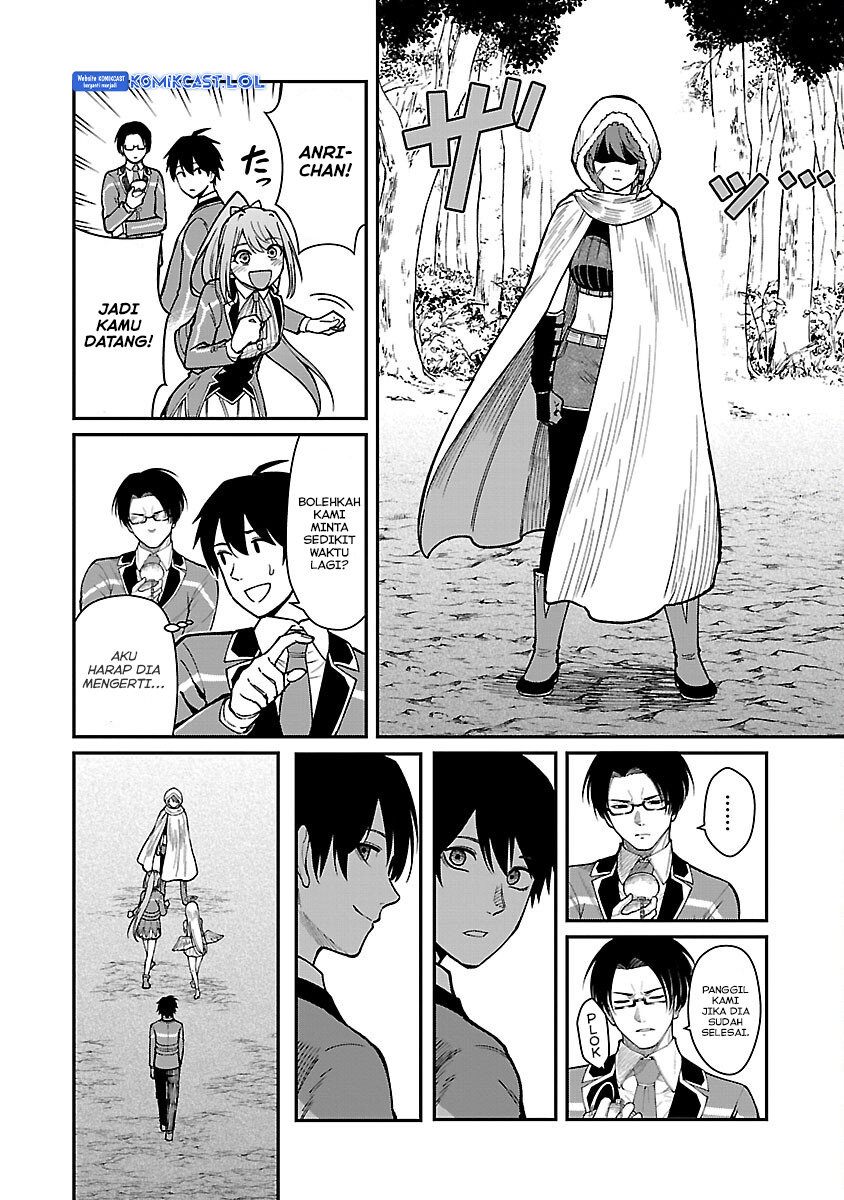 Saikyou no Maou ni Kitaerareta Yuusha Chapter 19 Gambar 11