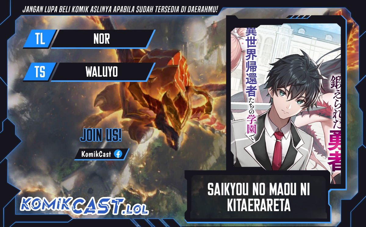 Saikyou no Maou ni Kitaerareta Yuusha Chapter 22 Gambar 1