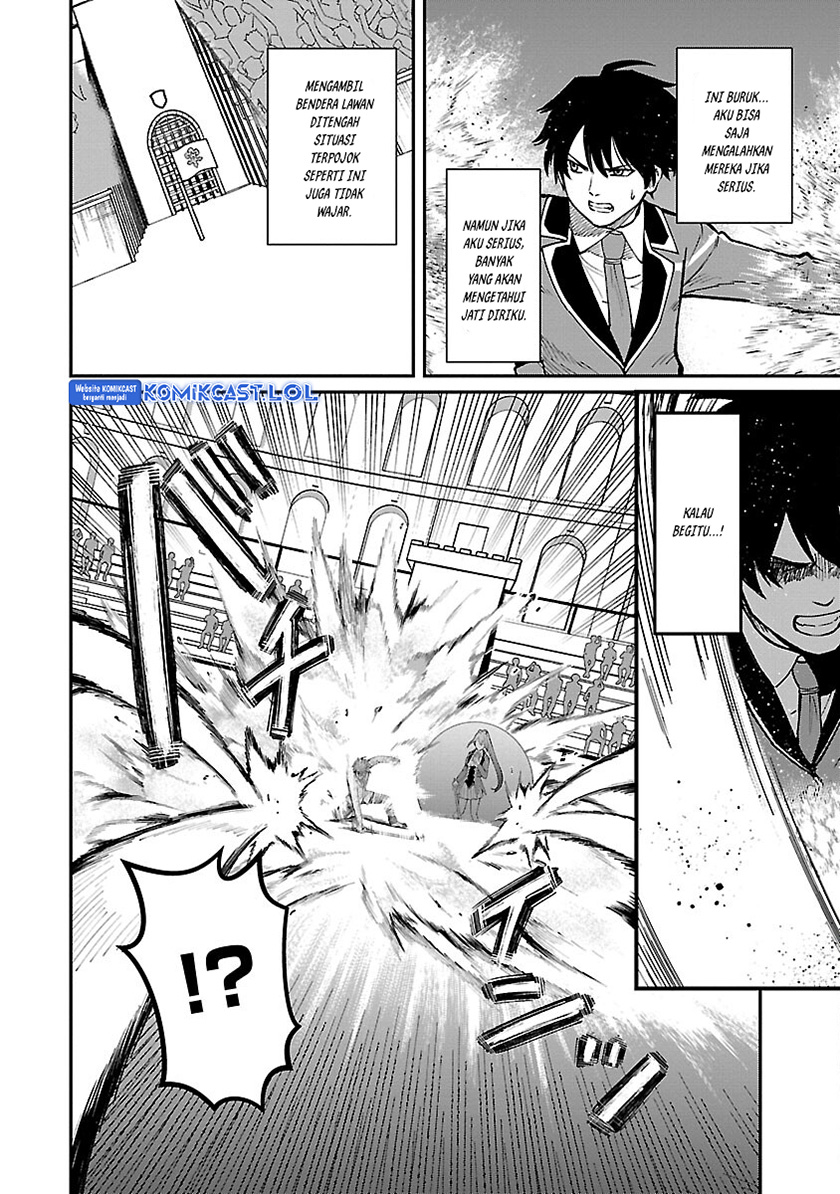 Saikyou no Maou ni Kitaerareta Yuusha Chapter 22 Gambar 7