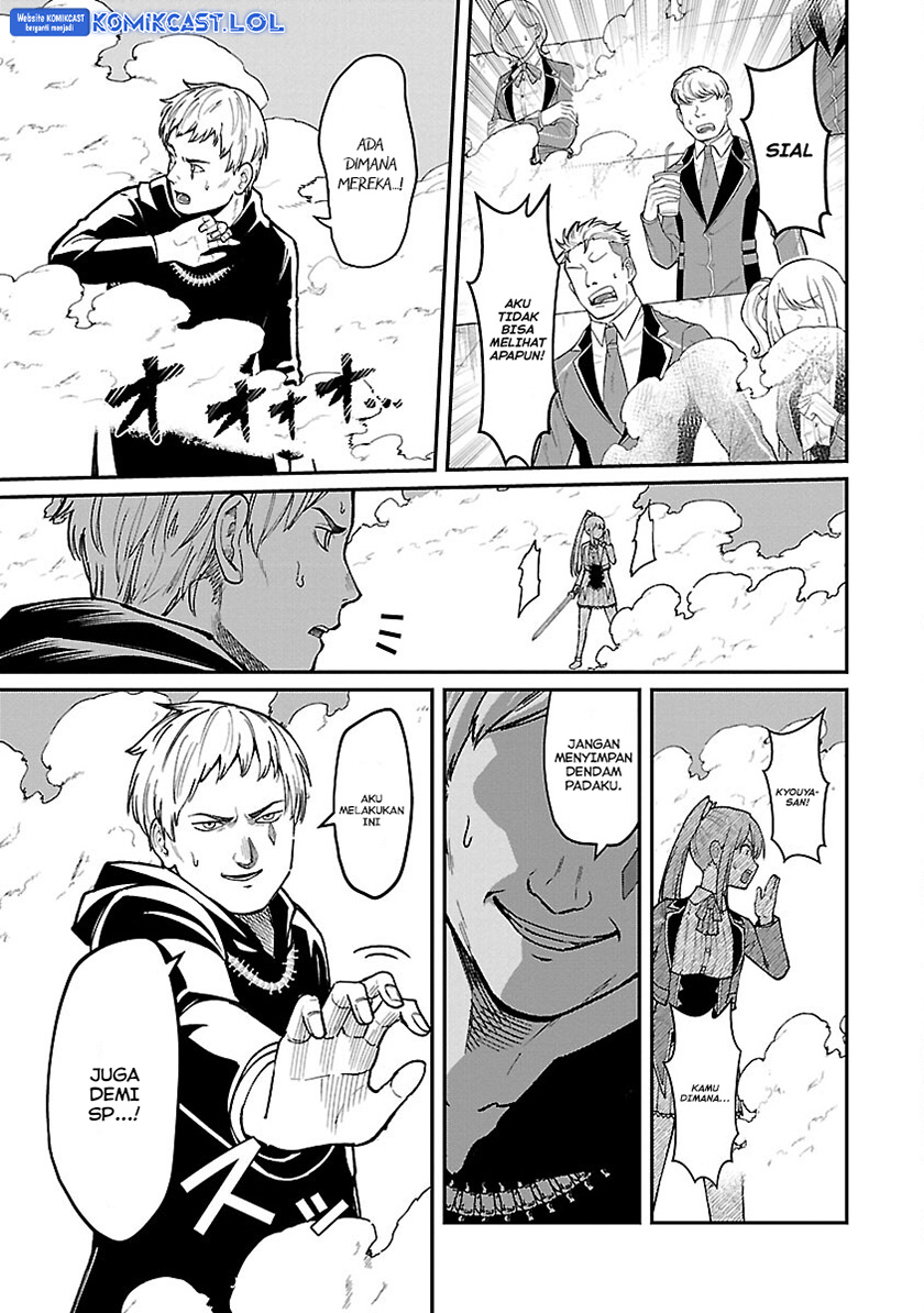 Saikyou no Maou ni Kitaerareta Yuusha Chapter 22 Gambar 8