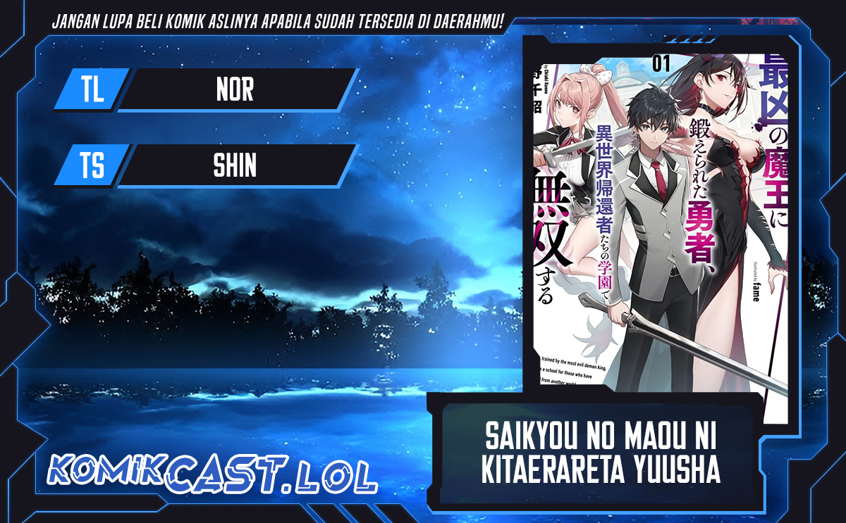 Saikyou no Maou ni Kitaerareta Yuusha Chapter 23 Gambar 1