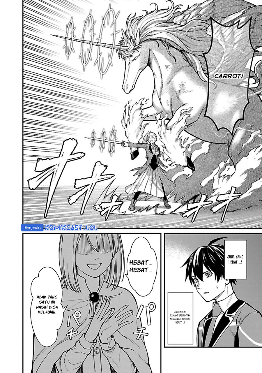 Saikyou no Maou ni Kitaerareta Yuusha Chapter 23 Gambar 4