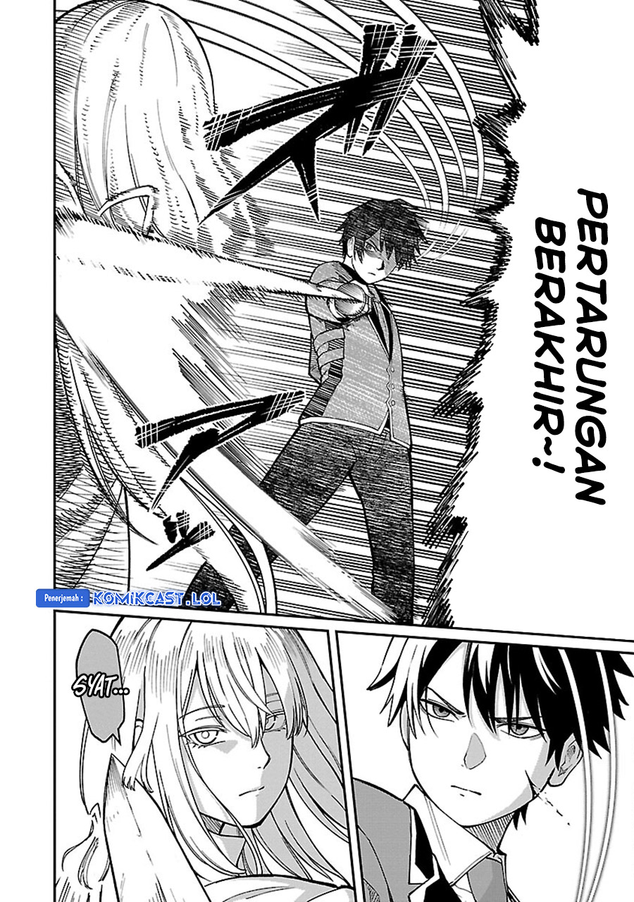 Saikyou no Maou ni Kitaerareta Yuusha Chapter 23 Gambar 18