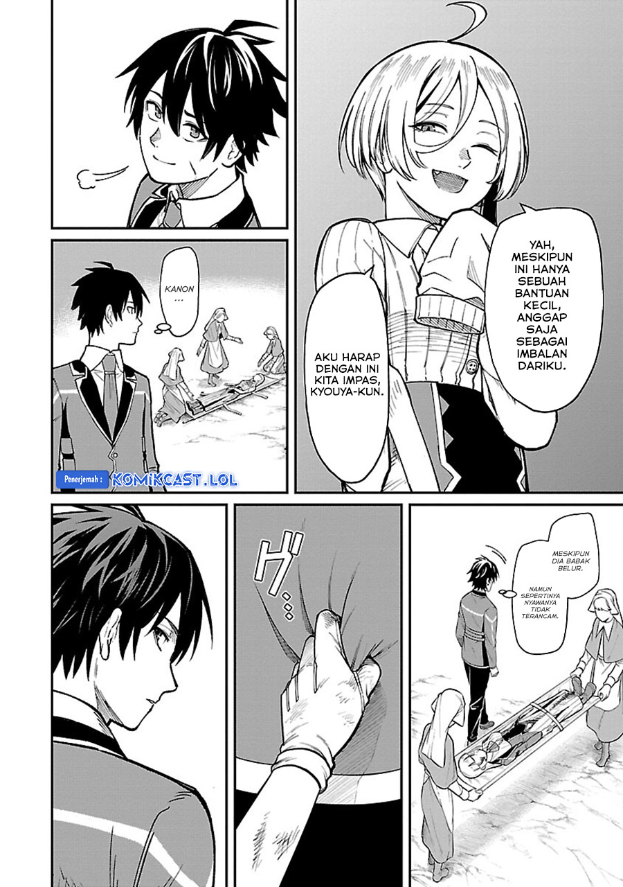 Saikyou no Maou ni Kitaerareta Yuusha Chapter 23 Gambar 20