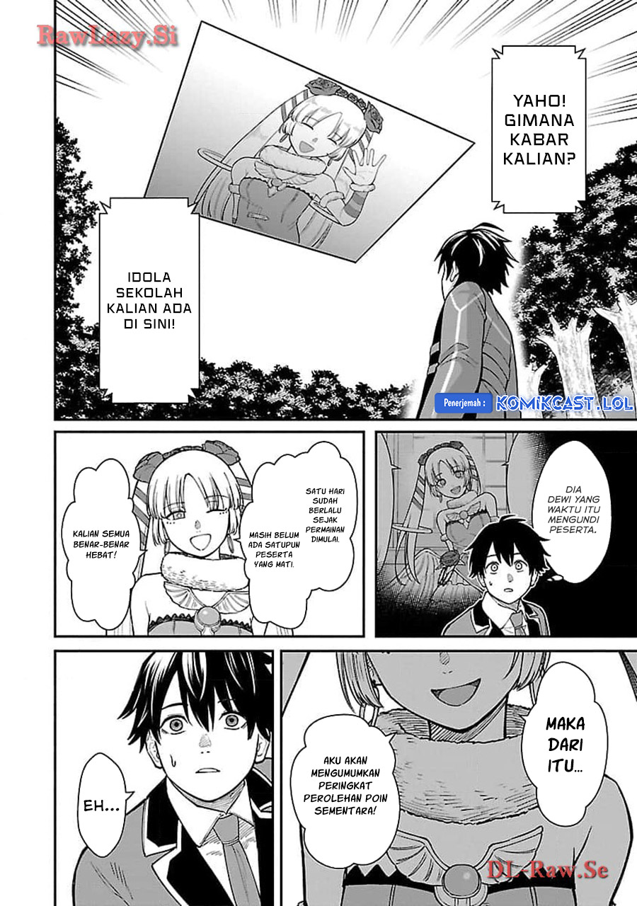 Saikyou no Maou ni Kitaerareta Yuusha Chapter 24 Gambar 19