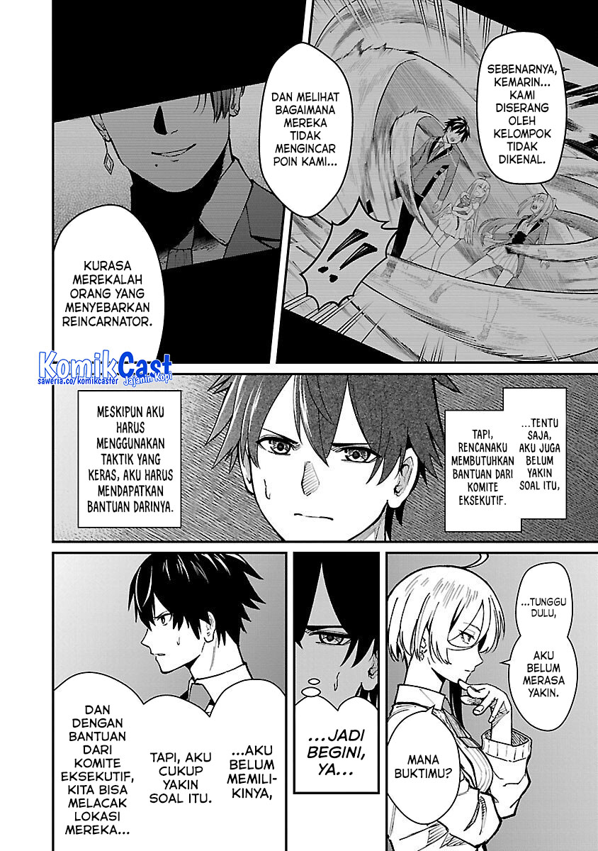 Saikyou no Maou ni Kitaerareta Yuusha Chapter 30 Gambar 3