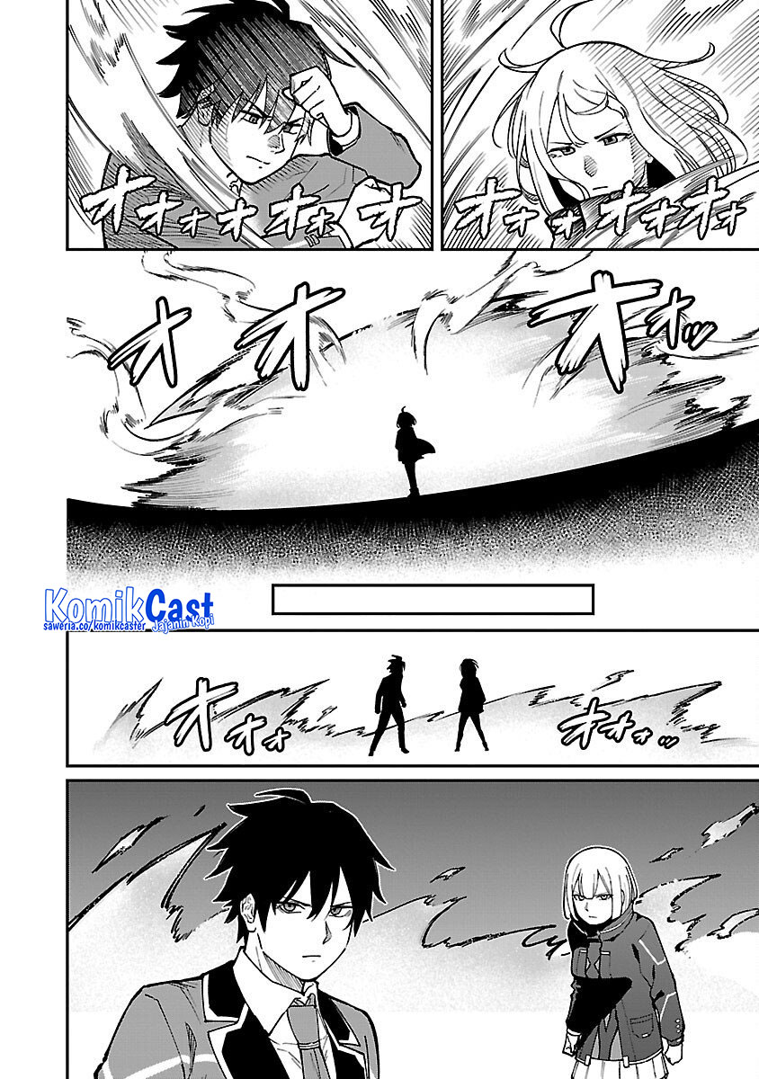 Saikyou no Maou ni Kitaerareta Yuusha Chapter 30 Gambar 15