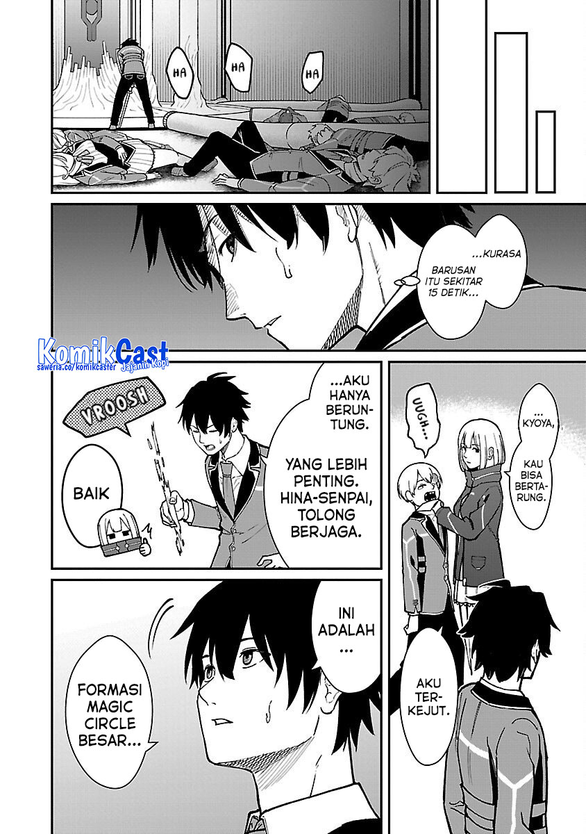 Saikyou no Maou ni Kitaerareta Yuusha Chapter 30 Gambar 21