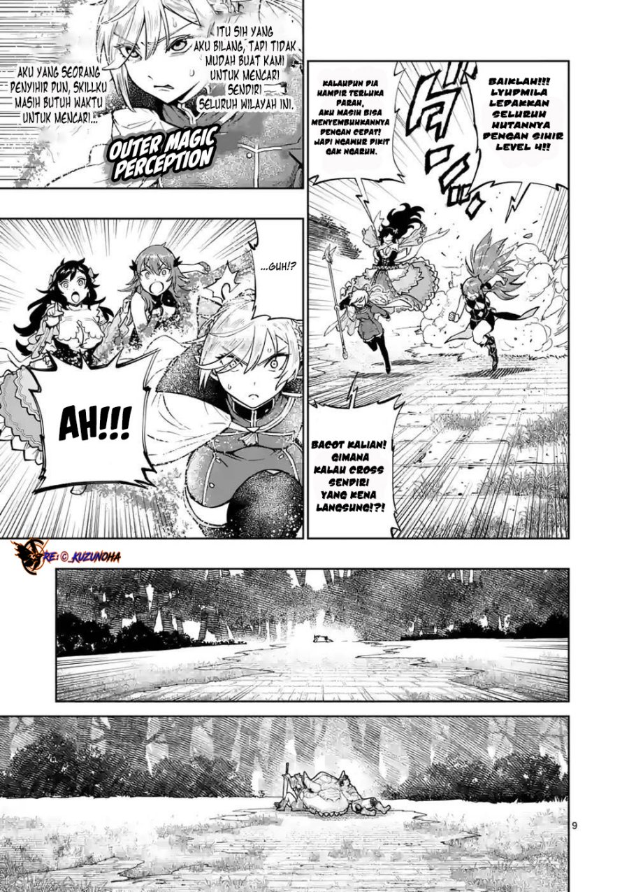 Saikyou Onna Shishоu-tachi ga Ikusei Houshin o Megutte Shuraba Chapter 13 Gambar 10
