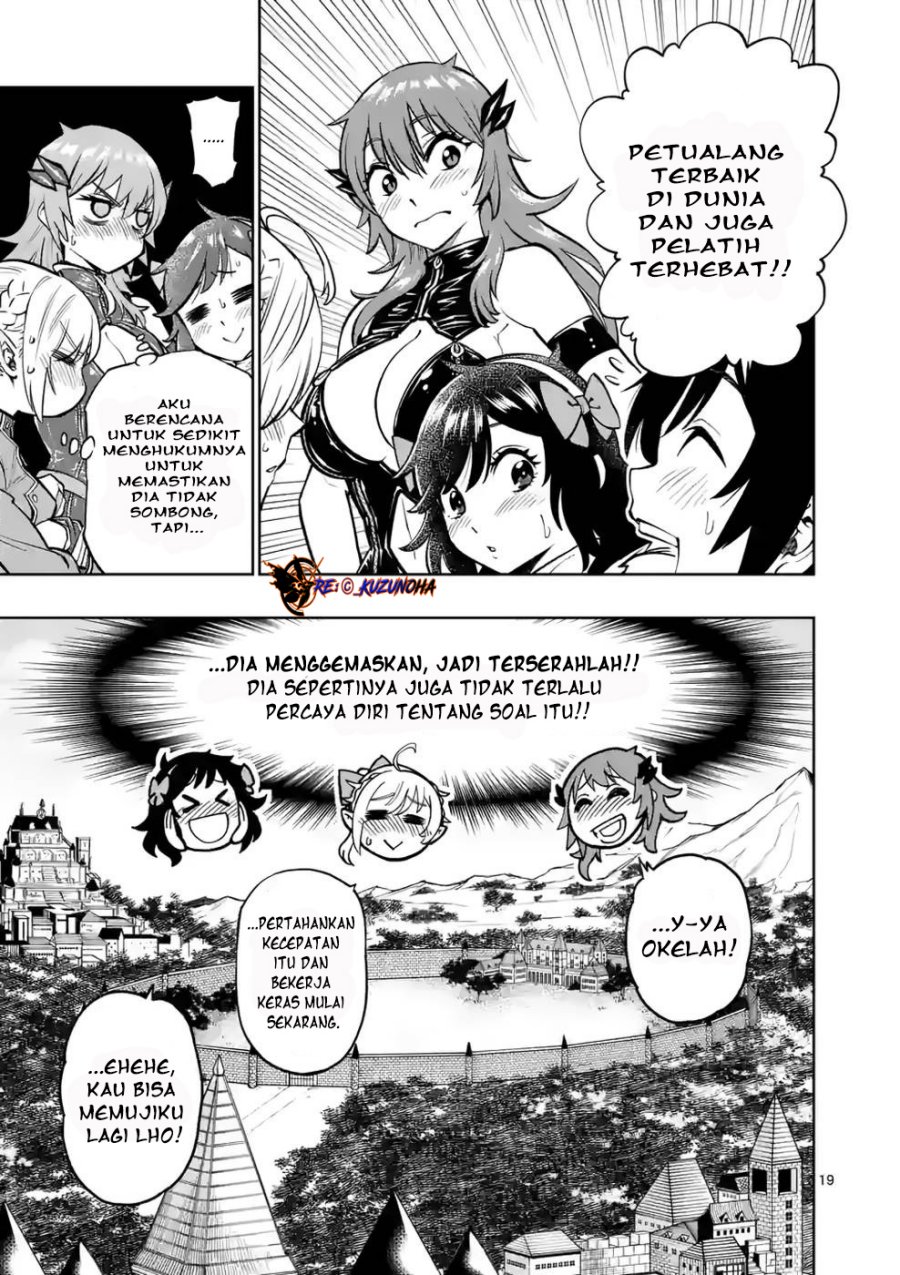 Saikyou Onna Shishоu-tachi ga Ikusei Houshin o Megutte Shuraba Chapter 13 Gambar 20