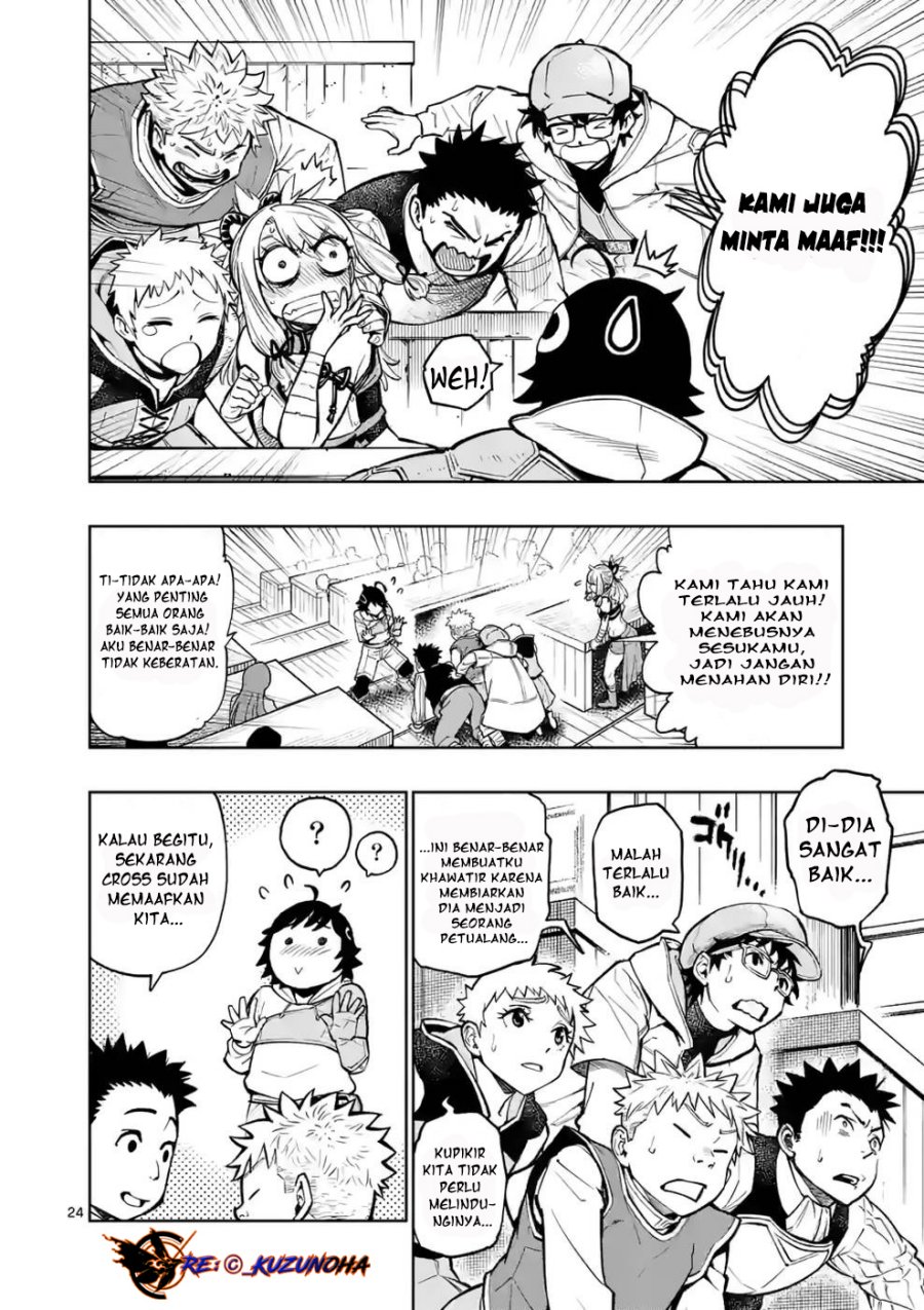 Saikyou Onna Shishоu-tachi ga Ikusei Houshin o Megutte Shuraba Chapter 13 Gambar 25