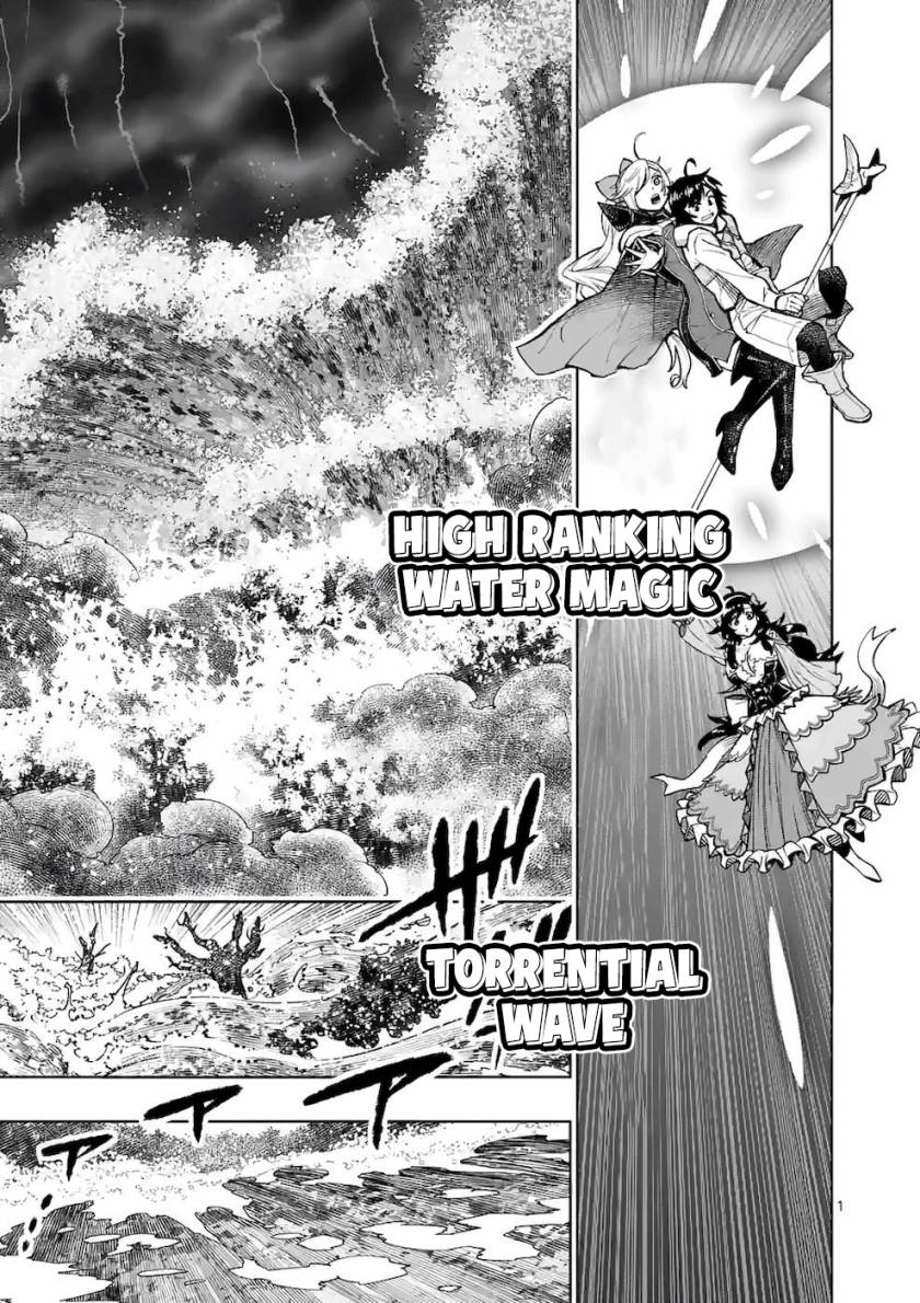Saikyou Onna Shishоu-tachi ga Ikusei Houshin o Megutte Shuraba Chapter 17 Gambar 2