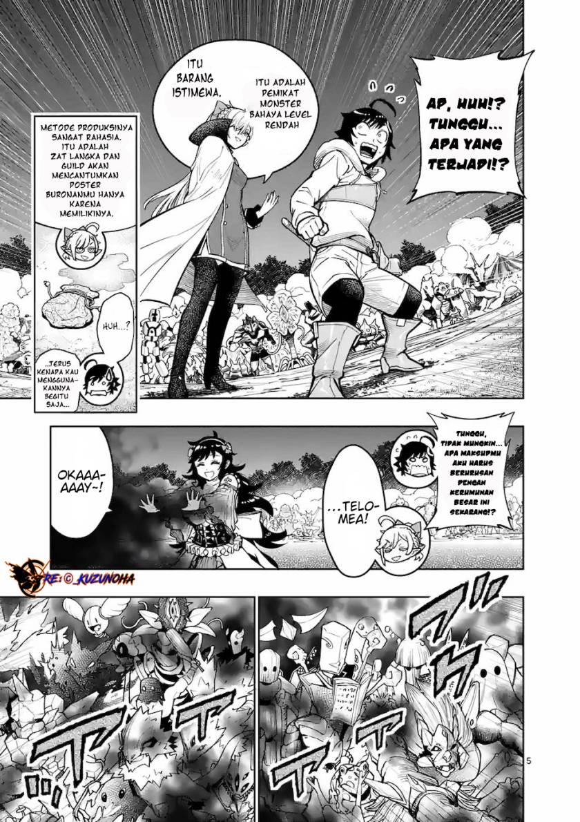 Saikyou Onna Shishоu-tachi ga Ikusei Houshin o Megutte Shuraba Chapter 17 Gambar 5