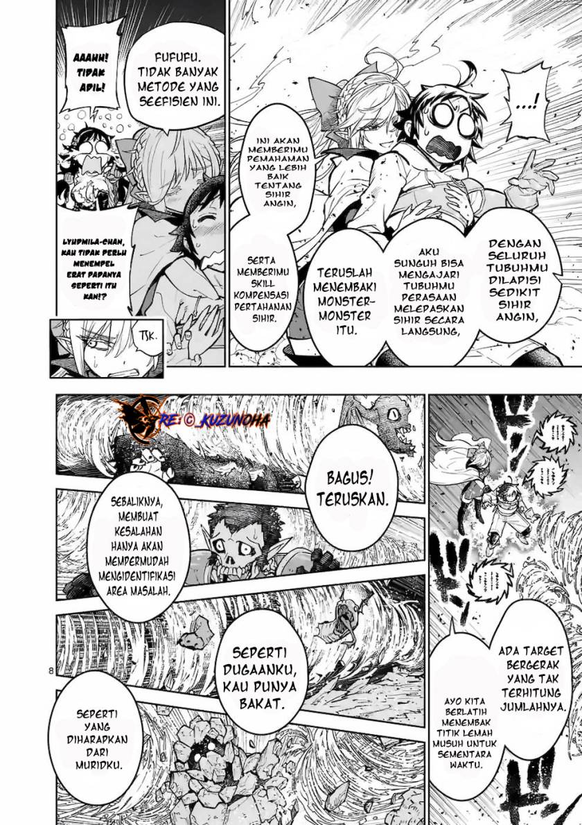Saikyou Onna Shishоu-tachi ga Ikusei Houshin o Megutte Shuraba Chapter 17 Gambar 8