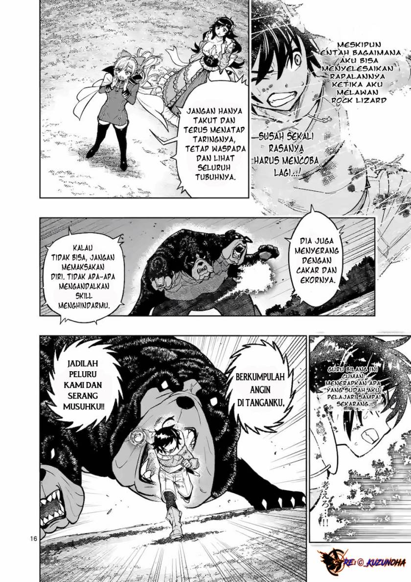 Saikyou Onna Shishоu-tachi ga Ikusei Houshin o Megutte Shuraba Chapter 17 Gambar 16