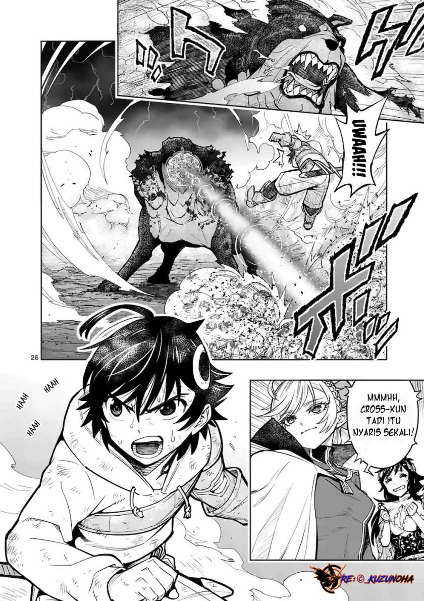 Saikyou Onna Shishоu-tachi ga Ikusei Houshin o Megutte Shuraba Chapter 17 Gambar 26