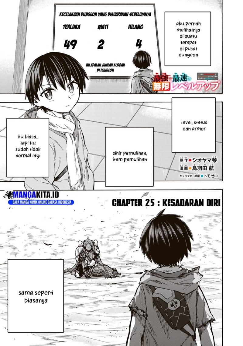Saikyou de Saisoku no Mugen Level Up Chapter 25 Gambar 2