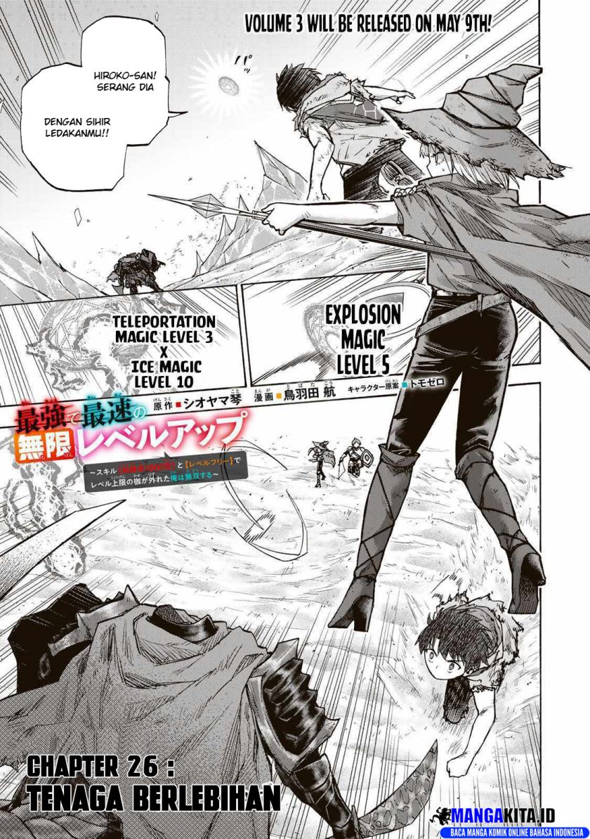 Saikyou de Saisoku no Mugen Level Up Chapter 26 Gambar 2
