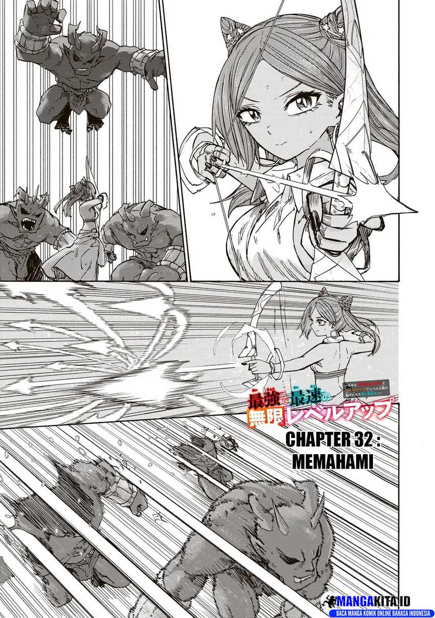 Saikyou de Saisoku no Mugen Level Up Chapter 32 Gambar 2