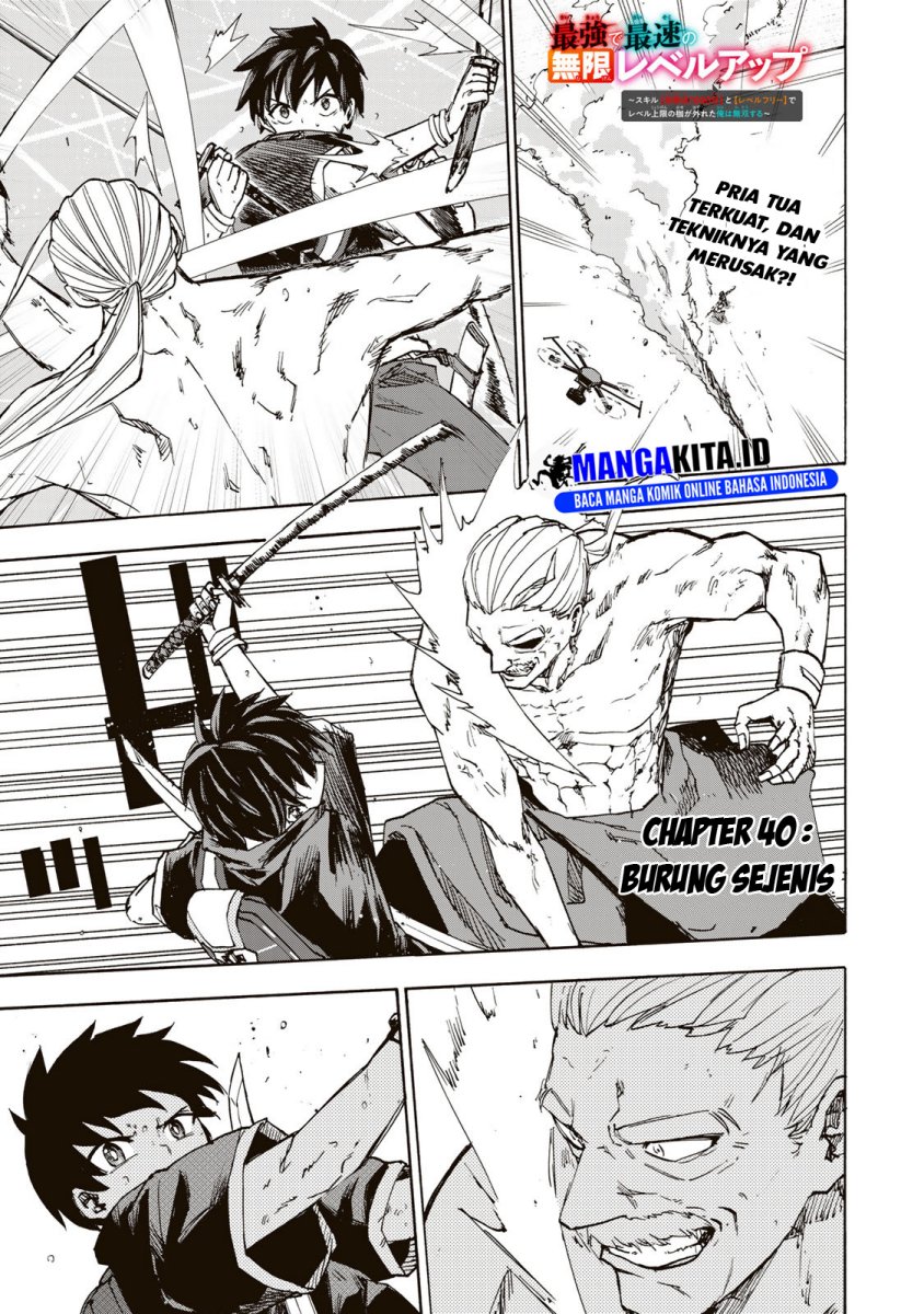 Saikyou de Saisoku no Mugen Level Up Chapter 40 Gambar 2