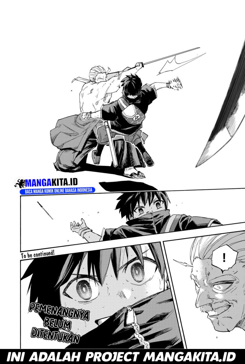Saikyou de Saisoku no Mugen Level Up Chapter 40 Gambar 19