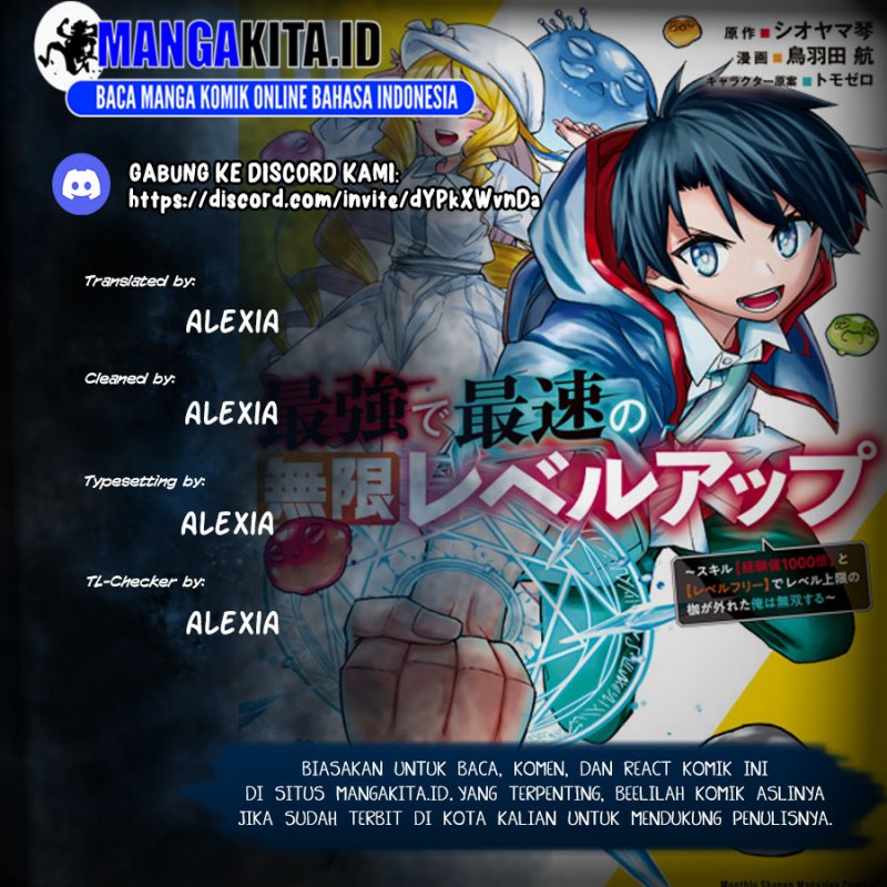 Saikyou de Saisoku no Mugen Level Up Chapter 42 Gambar 1
