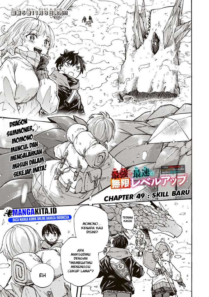 Saikyou de Saisoku no Mugen Level Up Chapter 49 Gambar 2