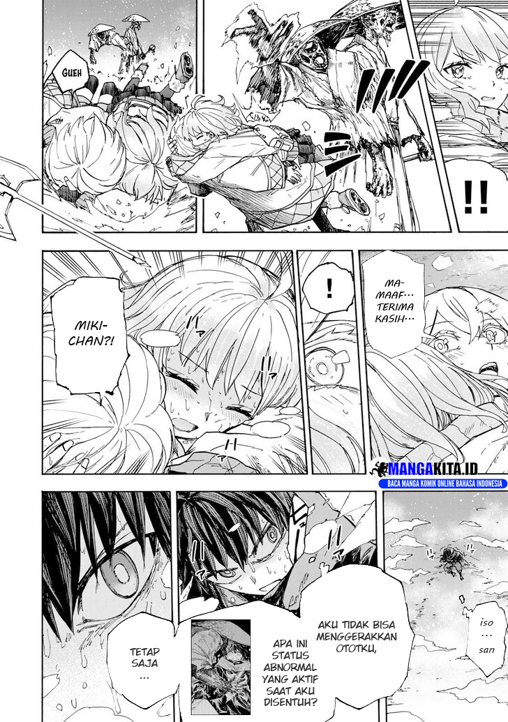 Saikyou de Saisoku no Mugen Level Up Chapter 50 Gambar 11