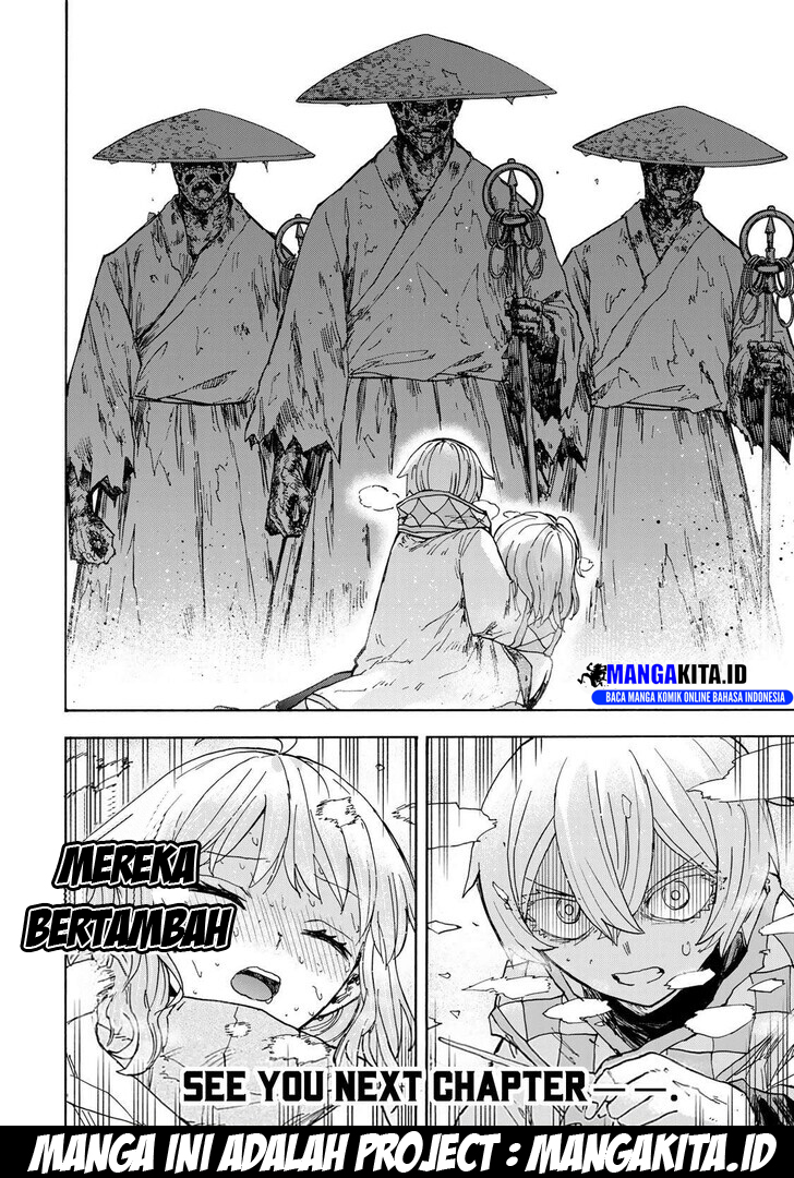 Saikyou de Saisoku no Mugen Level Up Chapter 50 Gambar 21
