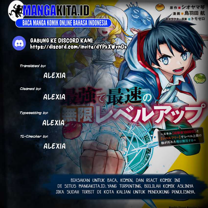 Saikyou de Saisoku no Mugen Level Up Chapter 51 Gambar 1