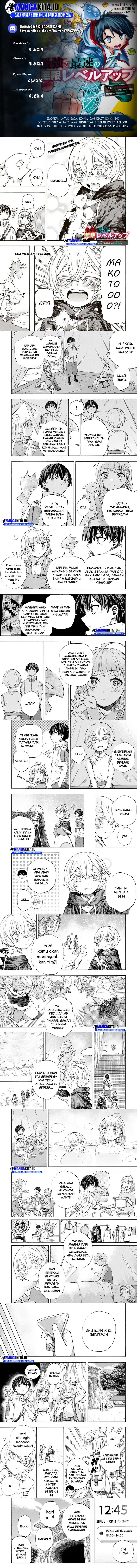 Saikyou de Saisoku no Mugen Level Up Chapter 58 Gambar 1
