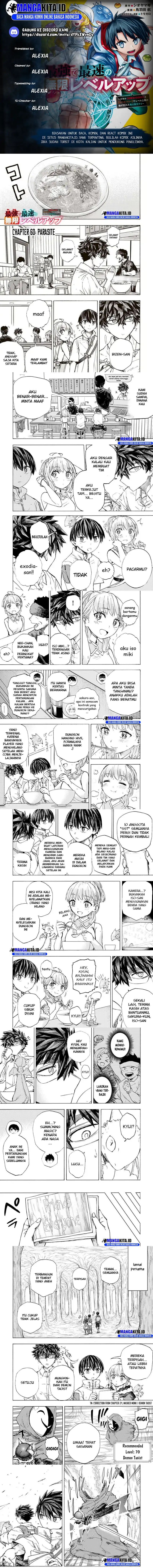 Saikyou de Saisoku no Mugen Level Up Chapter 60 Gambar 1