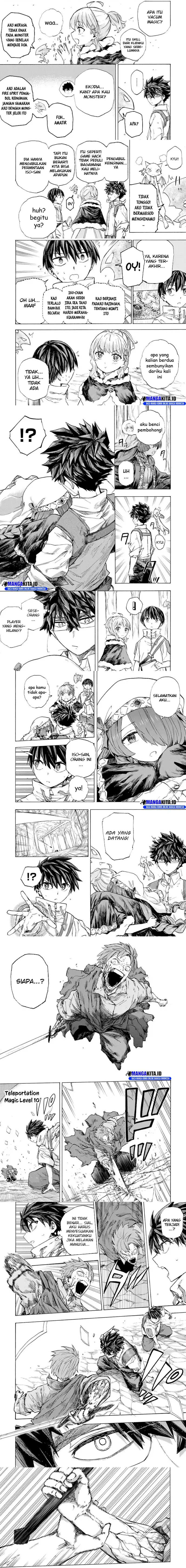 Saikyou de Saisoku no Mugen Level Up Chapter 60 Gambar 2