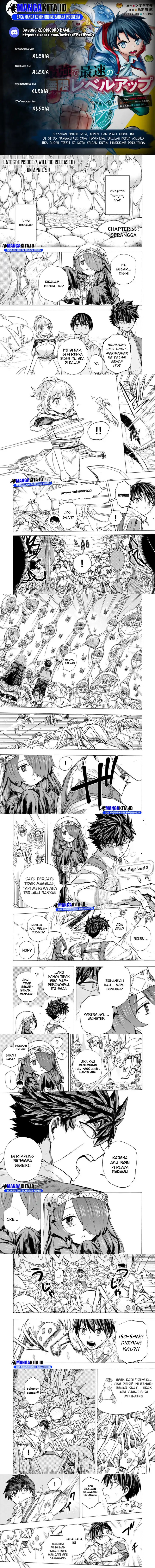 Saikyou de Saisoku no Mugen Level Up Chapter 63 Gambar 1