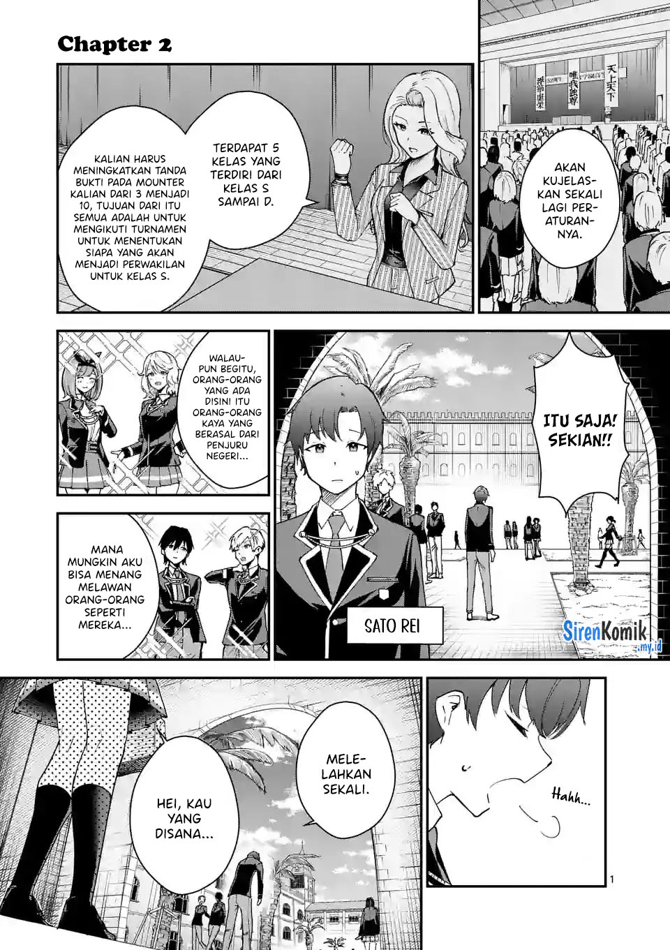 Saikyou ni Uzai Kanojo no, Asu kara Tsukaeru Mount Lesson Chapter 02 Gambar 2