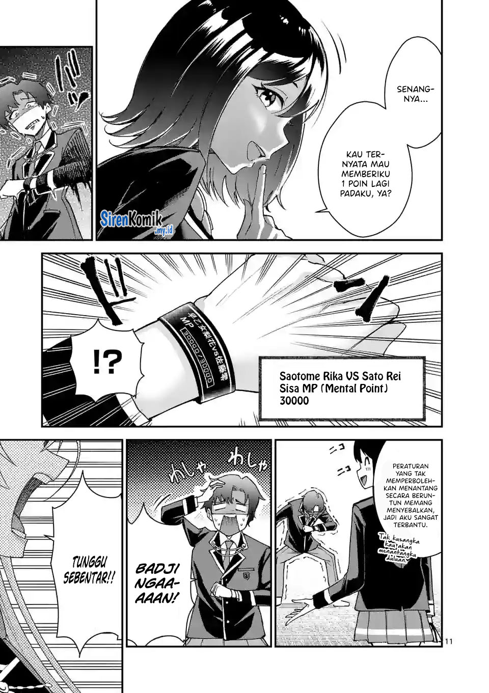 Saikyou ni Uzai Kanojo no, Asu kara Tsukaeru Mount Lesson Chapter 02 Gambar 12
