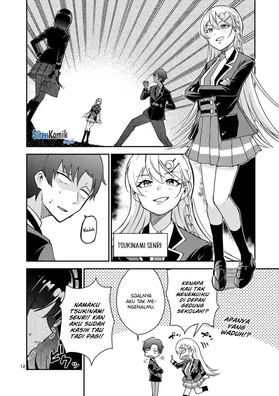 Saikyou ni Uzai Kanojo no, Asu kara Tsukaeru Mount Lesson Chapter 02 Gambar 13