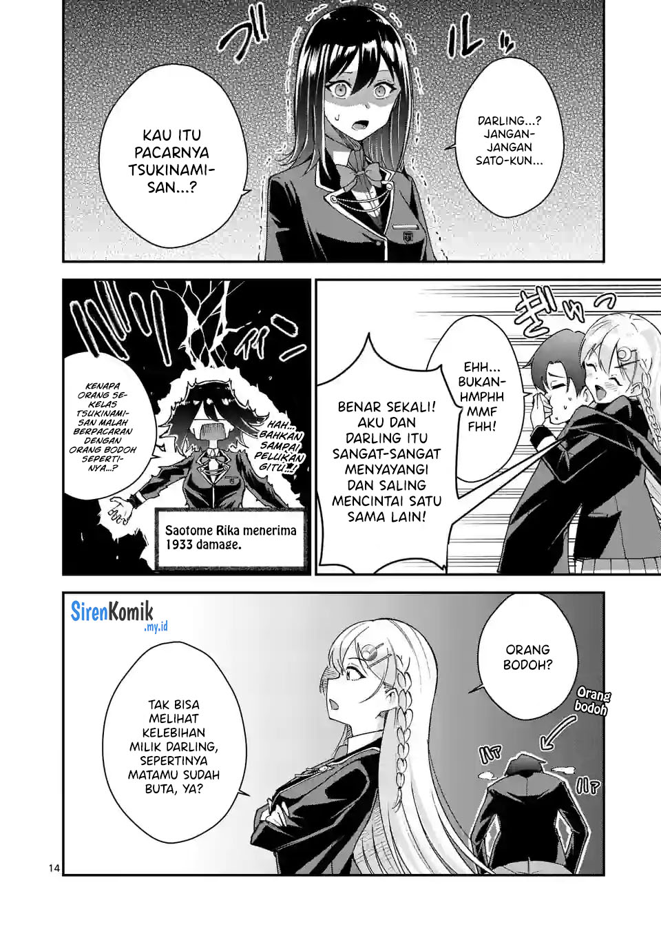 Saikyou ni Uzai Kanojo no, Asu kara Tsukaeru Mount Lesson Chapter 02 Gambar 15