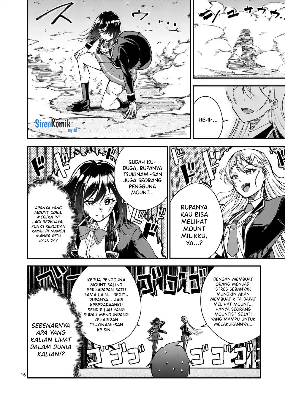 Saikyou ni Uzai Kanojo no, Asu kara Tsukaeru Mount Lesson Chapter 02 Gambar 17