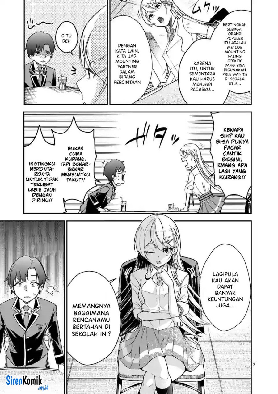 Saikyou ni Uzai Kanojo no, Asu kara Tsukaeru Mount Lesson Chapter 03 Gambar 8